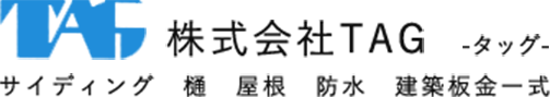 株式会社TAG